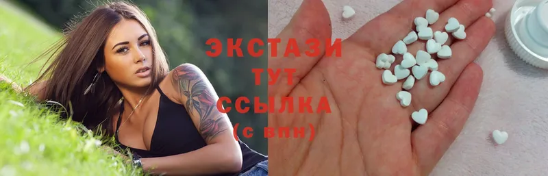 Ecstasy 280 MDMA  нарко площадка клад  Елизово  мега ONION 